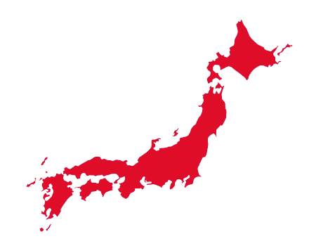 すし券が使えるお店はこちら